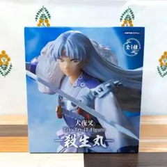 2025年最新】犬夜叉＆殺生丸の人気アイテム - メルカリ