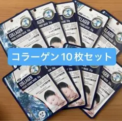 aicoco様 リクエスト 4点 まとめ商品