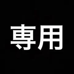 ラブブ POP MART ぬいぐるみ マカロン