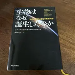 Item thumbnail for item a278bee4-920b-4f4c-ae46-5a5abd448c5e