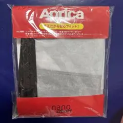 Aprica ナノスマート レインカバー 純正のサムネイル