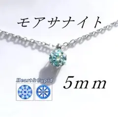 ☆あきてぃ(*^^*)～♡様 リクエスト 3点 まとめ商品