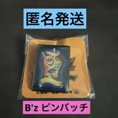 B'z　Brotherhood　ピンバッジ　新品未使用未開封