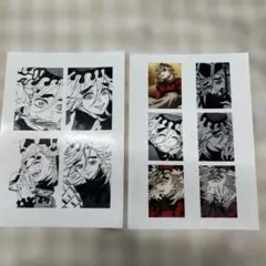 Item thumbnail for item ed332a5e-0ea6-4ce6-9b01-6fb3c333bc5a