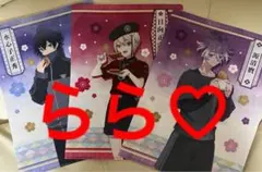 刀剣乱舞　花丸　ファミリーマート　限定クリアファイル　水心子正秀　源清麿