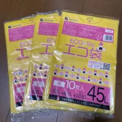 Item thumbnail for item ad995fea-1147-4c03-903b-73c435829598