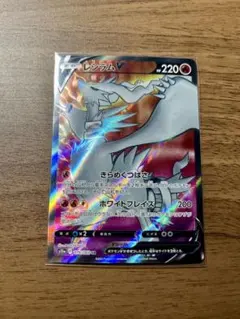 ポケモンカード レシラムV SR S11a 白熱のアルカナ 076/068 - メルカリ