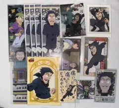 山田伝蔵 忍たま 忍たま乱太郎 セット