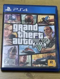 【PS4】グランド・セフト・オート5 grandtheftautoV GTA5