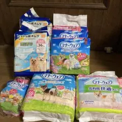 犬用 SSSサイズ 兼用オムツ 72枚 マナーウェア女の子159枚 合計231枚