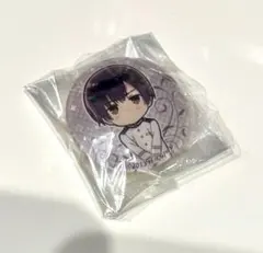 Item thumbnail for item cb3a37ed-5b47-4af4-a1a7-2d3bfdf1a65c