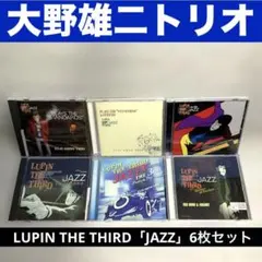 2026年最新】洋楽 CD セットの人気アイテム - メルカリ