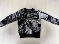 HUF 都市風景グラフィックニットセーター