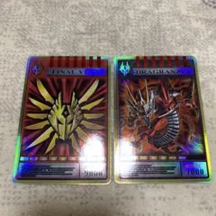 仮面ライダー龍騎　アドベントカード　龍騎サバイブ　ホロ　劇中サイズ2枚セット