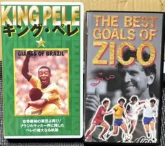 Item thumbnail for item 127e77d9-65cd-430c-b3d7-6e03ed00fd11