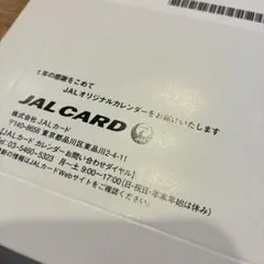 Item thumbnail for item 54dcf80a-0b6b-4edb-b95a-dfa59fa7619a