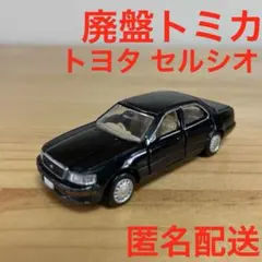 Item thumbnail for item afb1710e-fcd3-4fc7-9f69-b01179733561