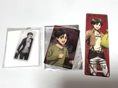 進撃の巨人　グッズ　カード　エレン　特典　キーホルダー　MAPPA