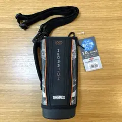 THERMOS 水筒カバー FHT-1002F 1.0L