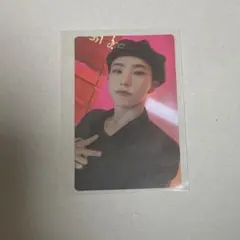 SEVENTEEN Attacca CARAT盤 ホシ トレカ