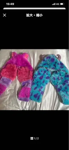 チェシャ猫マフラーキャップ　サリーマフラーキャップ　ディズニー