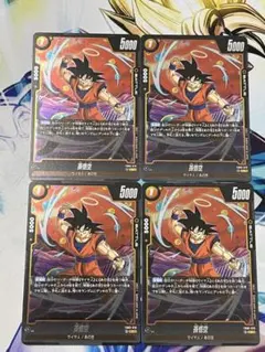 2026年最新】フュージョンワールド まとめ売りの人気アイテム - メルカリ