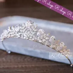 ステラジルコニアティアラ☆高品質ウェディング 髪飾り ヘア ヘッドドレス大粒