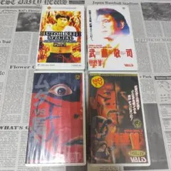 2026年最新】グレートムタ DVDの人気アイテム - メルカリ