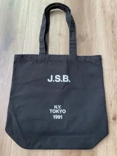 2025年最新】三代目jsbトートバッグの人気アイテム - メルカリ