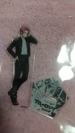 ブルーロック 糸師冴　パンク　アクスタ