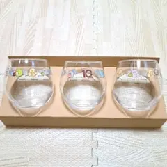 すみっコぐらし 10th グラス3点セット 新品