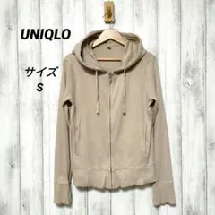 UNIQLO ユニクロ (S)　ソフトタッチ フルジップパーカー