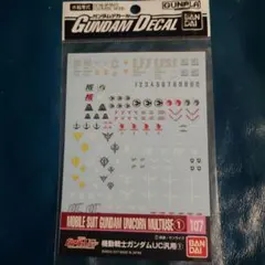 Item thumbnail for item 6ccb326b-39a8-4afb-8914-3bdb7ba56cbb