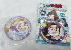 2025年最新】雪遊び 忍たまの人気アイテム - メルカリ