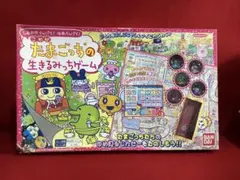 BANDAIバンダイこれがたまごっちの生きるみっちゲームたまごっちボードゲームのサムネイル