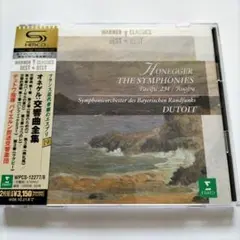 オネゲル/交響曲全曲(5曲)他　デュトワ/バイエルン放送交響楽団 (2CD)