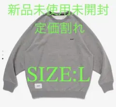 WTAPS ワッフル クルーネック ニット グレー - メルカリ