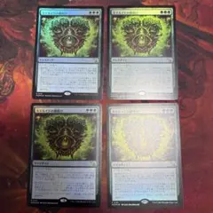 Item thumbnail for item ca557981-283b-4a5f-bf03-5ab6786c6a93