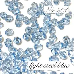 【201】22g（約250個）・6×5.5mm・アクリルそろばんビーズ