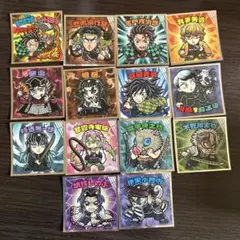鬼滅の刃　ウエハースシールまとめ売り