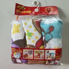 Item thumbnail for item a68f10db-7ce6-44e1-81ff-67f11fc179e4