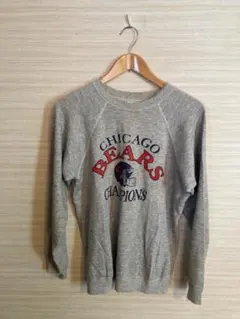 Item thumbnail for item 1b2bec16-16f5-470d-966a-23bb99e1c7ca