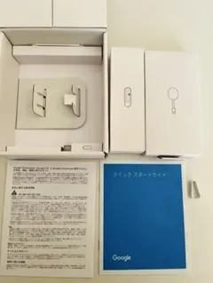 Item thumbnail for item 189424db-bcbe-4cda-a914-f7e1a00f8efc