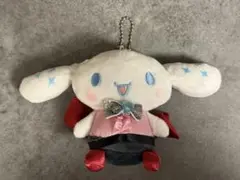 サンリオ HAPPYくじ DISCO シナモン シナモロール ぬいぐるみ