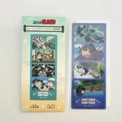 忍たま乱太郎 トレーディングクリアフォトカット 5年生 久々知 尾浜