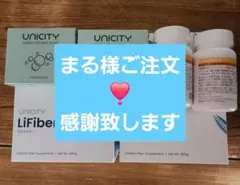 まる様専用UNICITY LiFiber & Green TeaSoap セット
