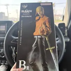 a*様 BLEACH 一番くじ B賞 平子真子 MASTERLISE