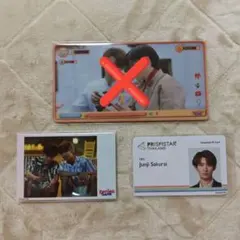 Item thumbnail for item e99ab0ea-b3fa-4cc8-9d25-1a774097d564