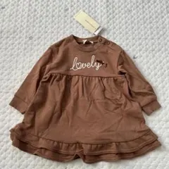 Item thumbnail for item 8203893f-5cf3-4d22-8356-a7d51466637c