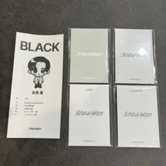 SnowMan 1st ポップアップ フォトカード 全種 診断レシート 目黒蓮